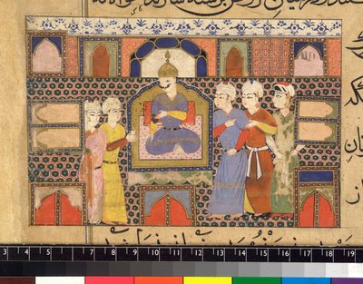 Ghiyath al-Din nousi valtaistuimelle tekijältä Persian School