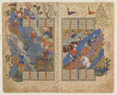 Gudarz surmaa Piranin vuorella Shahnamasta tekijältä Persian School
