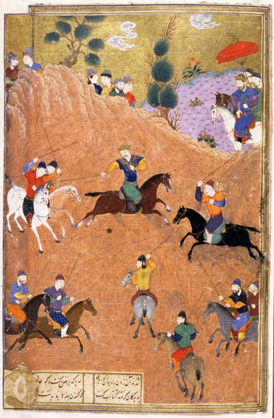 Huonekalut ja erilaiset esineet 1100- ja 1300-luvuilta tekijältä Persian School