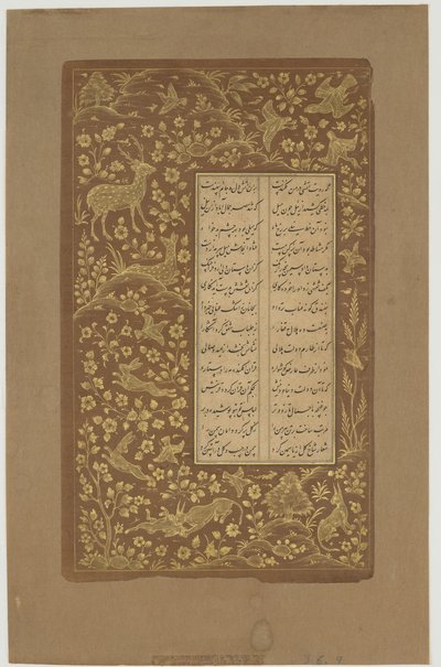 Jänikset, peuroja ja lintuja maisemassa, folio Yusuf u-Zulaikhasta, kirjoittanut Jami (k. 1492) Qazvin, Iran, Safavid-dynastia, 1557 (mustetta ja kultaa paperilla) tekijältä Persian School