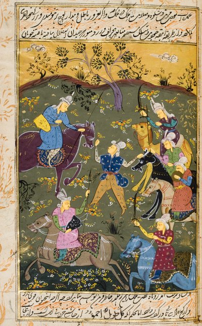 Metsästysseura valmistautuu lähtöön (läpinäkymätön wc paperilla) tekijältä Persian School