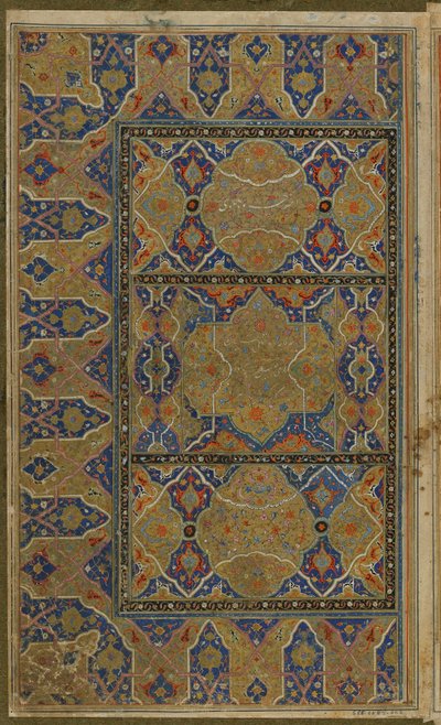 Valaistu kaksoisfolio Khamsasta (kvintetti), jonka on kirjoittanut Nizami (d.1209) Iran, Safavid-kausi, n. 1550-1575 tekijältä Persian School
