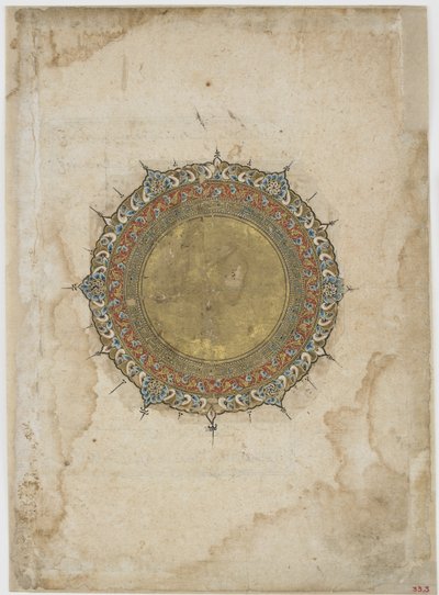 Valaistu medaljonki kahdella koristeellisella reunalla, folio tuntemattomasta tekstistä, Iran, 1200-1300-luku (läpinäkymätön akvarelli ja kulta paperilla) tekijältä Persian School