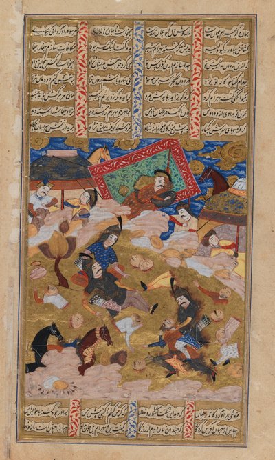 Kuvitettu sivu Shahnamehin käsikirjoituksesta (muste ja guassi pergamenttipaperilla) tekijältä Persian School