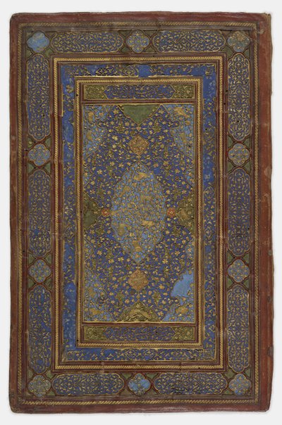 Kirjan kannen sisäpuoli, 1500-30 tekijältä Persian School