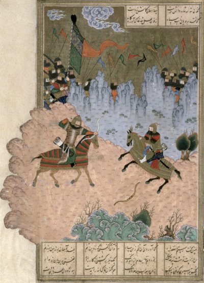 Huonekalut ja erilaiset esineet 1100- ja 1300-luvuilta tekijältä Persian School