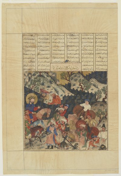 Iskandar rakentaa rautavallin Shahnamasta tekijältä Persian School