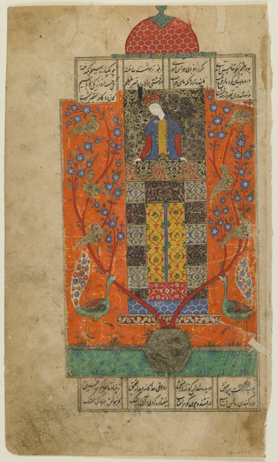 Iskandar lumotussa puutarhassa, noin 1560 tekijältä Persian School