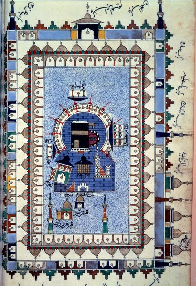 Islam: näkymä Kaaba (Ka