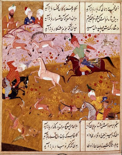 Islamilainen taide: "" Kuningas metsästää"" Pienoiskuva, joka havainnollistaa persialaisen runoilijan Hafezin (Hafiz Shirazi) runoja, persialainen käsikirjoitus. 1554 San Lorenzo de El Escorial, El Escorialin luostarin kuninkaallinen kirjasto, Madrid tekijältä Persian School