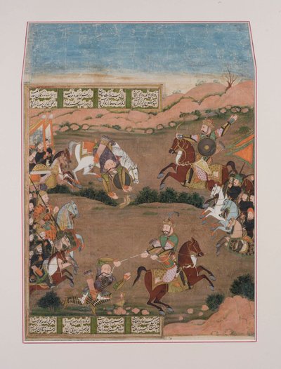 Kay-Khusrau ampuu Qara Khania Shahnamasta (guassi paperille, kultainen koristelu) tekijältä Persian School