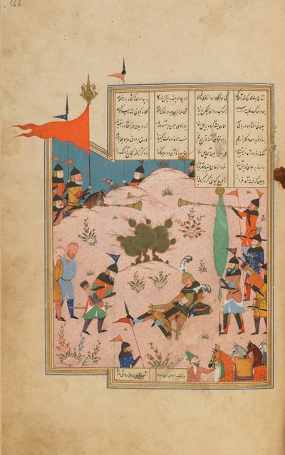 Khamsa (kvintetti), Nizami, Shiraz, Iran, Safavid-kausi, n. 1550-1560 (läpinäkymätön akvarelli, muste ja kulta paperille) tekijältä Persian School
