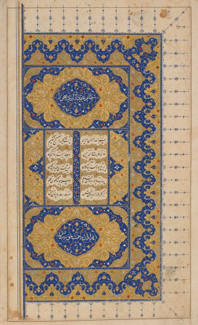 Nizamin Khamsa (kvintetti), mahdollisesti Isfahan, Iran, Safavid-kausi, 1509 ja 1527-28 (läpinäkymätön akvarelli, muste ja kulta paperille) tekijältä Persian School