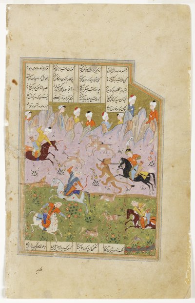 Khosrow ja Shirin metsästävät leijonia, n. 1580 (läpinäkymätön wc paperilla) tekijältä Persian School