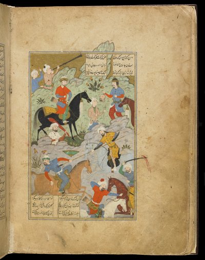 Khusrawin voitto Bahramista khamsalta tekijältä Persian School