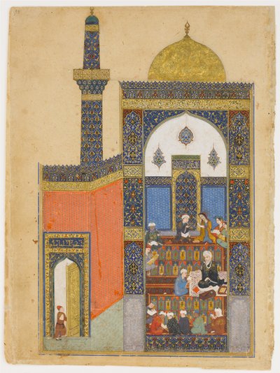 "Laila ja Majnun koulussa", Folio Nizamin khamsasta (kvintetistä) tekijältä Persian School
