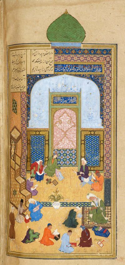 Laila ja Majnun Eta -koulu, kuvitus "Khamsa" (viisi runoa), Boy Nizami Ganjabi tekijältä Persian School