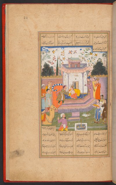 Laylan isä antaa hänet naimisiin Ibn Salamin kanssa, IO islamilainen 384, f.23r. tekijältä Persian School