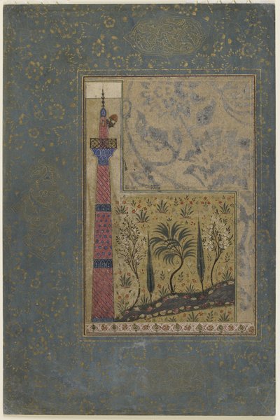 Mies minareetin huipulla, n. 1417-1818 tekijältä Persian School