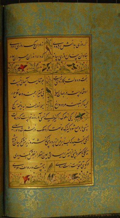 Sadin Gulistanin käsikirjoitus, 1787 tekijältä Persian School