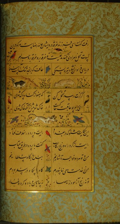 Sadin Gulistanin käsikirjoitus, 1787 tekijältä Persian School