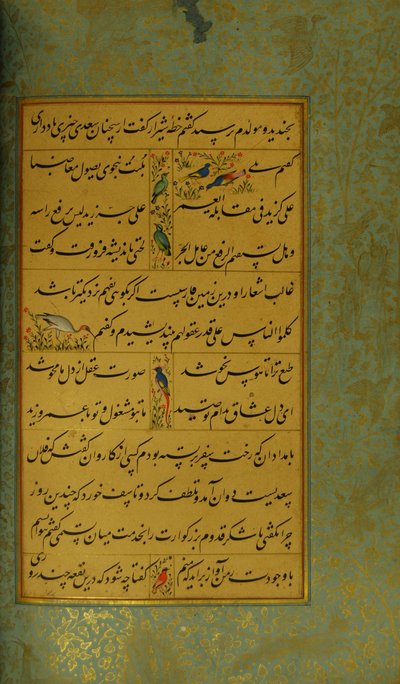 Sadin Gulistanin käsikirjoitus, 1787 tekijältä Persian School