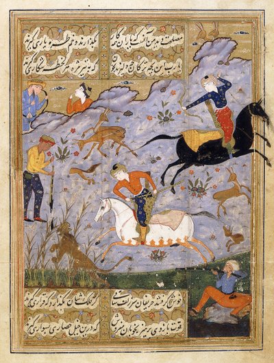 Miehet metsästämässä peuroja ja leijonaa, n. 1575 tekijältä Persian School