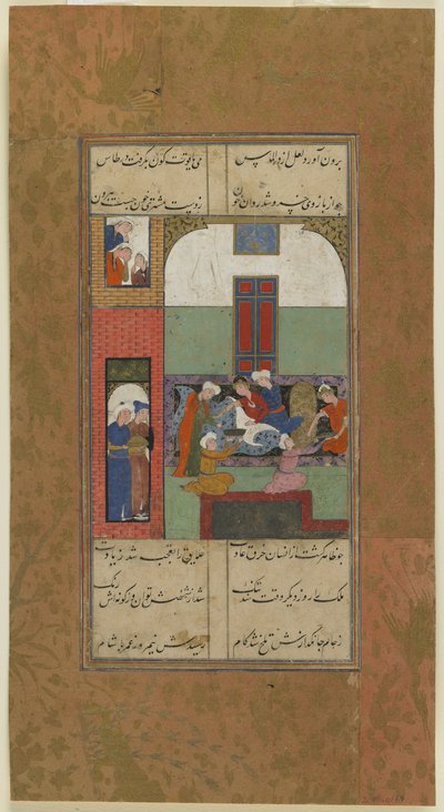 Mihriltä ja Mushtarilta on otettu verta käsistään, n. 1560-70 tekijältä Persian School