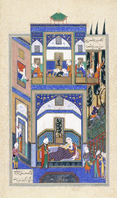 Mihrab kuulee Rudabehin mielettömyydestä, noin 1500-1540-luvut tekijältä Persian School