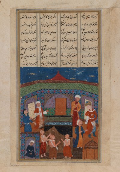 Miniatyyri kahdeksasta seisovasta hahmosta ja yhdestä polvistuvasta (muste paperille) tekijältä Persian School
