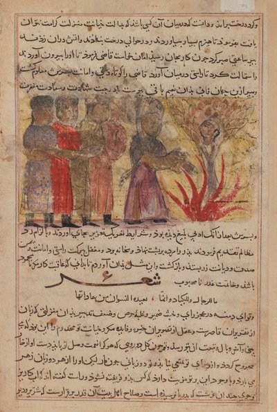 Miniatyyrimaalaus Kalila wa Dimnasta (muste & läpinäkymätön wc paperille) tekijältä Persian School