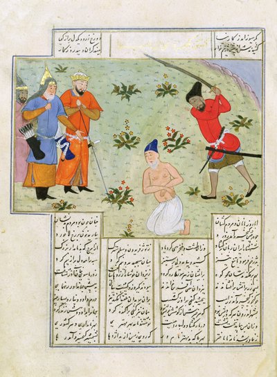Ms C-822 Ferdosin (940-1021) teloitus elokuvasta Shah-Nameh eli The Epic of the Kings (guassi paperilla) tekijältä Persian School