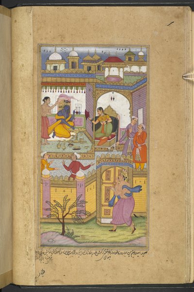 Or.12076 f.13v Bhima saapuu Dvarakan linnaan kutsumaan Krishna "asvamedhaan". Krishna, joka on vaimonsa Satyabhaman kanssa, teeskentelee, ettei hän kuule. (Bhawani) kirjasta "Razmnāmah" (