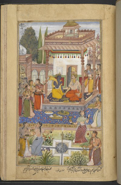 Or.12076 f.95r Krishna kertoo Bhimalle Arjunan urotöistä, joita naiset myös kuuntelevat (Banwari Khurd) kirjasta "Razmnāmah" (