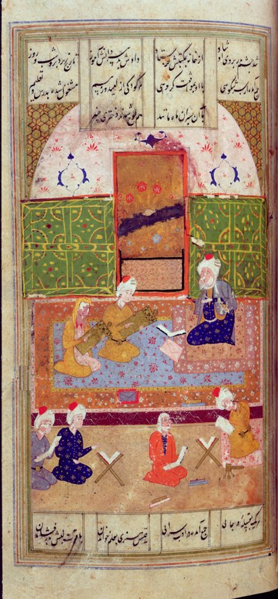 Tai 1216 f.135r Laila ja Majnum koulussa, Nizamin "Khamsasta" tekijältä Persian School