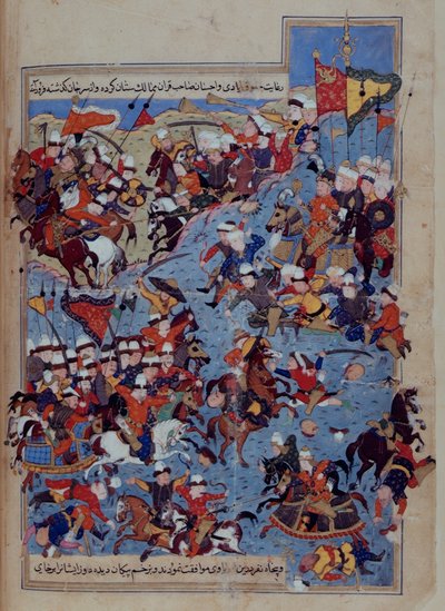 Tai 5736 fol.122v taistelu Timurin (1336-1405) ja Tuqtamish Khanin välillä vuonna 1395 Mirkhvandin "Rawzat al-Safasta" Turkista tekijältä Persian School