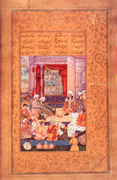 Tai 6810 fol.23v Kaksi kilpailevaa lääkäriä Nizamin "Khamsasta" tekijältä Persian School