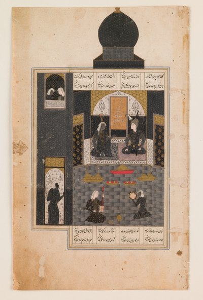 Sivu Nizamin Khamsehista, 1500-luvun puoliväli (akvarelli, muste ja kultaus paperille). tekijältä Persian School