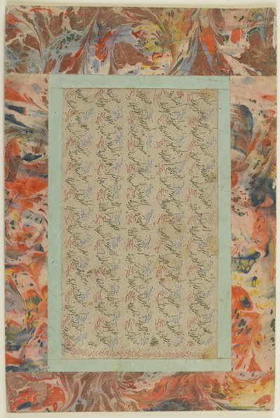 Kalligrafiasivu, irrotettu albumin kansi, 1800-luku (muste ja väri paperille) tekijältä Persian School