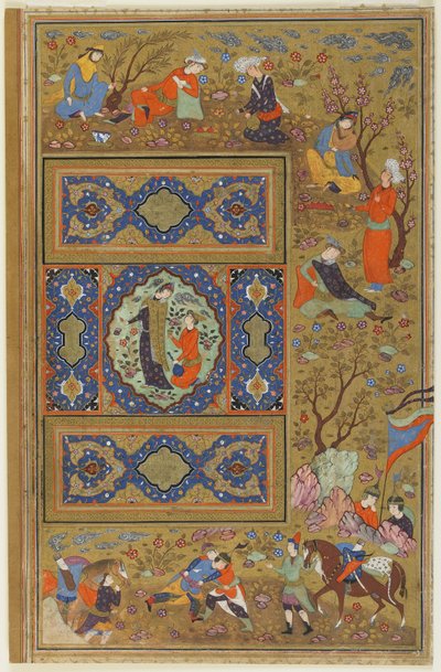 Rakastajapari, n. 1590-1610 (muste, läpinäkymätön akvarelli ja kulta paperille) tekijältä Persian School