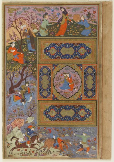 Rakastajapari, n. 1590-1610 tekijältä Persian School