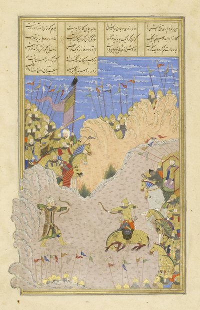persialainen 239 fol.145b Rustam ampuu Ashkab?sia, kuvitus Shahnamasta (Kuninkaiden kirja), kirjoittanut Abul-Qasim Mansur Firdawsi (n.934-n.1020), 1444 tekijältä Persian School