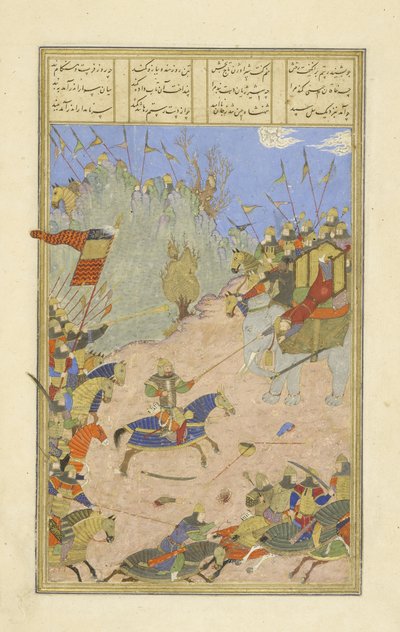 Persia 239 fol.155b Rustam vetää Kh?q?nin norsultaan, kuva Shahnamasta (Kuninkaiden kirja), kirjoittanut Abul-Qasim Mansur Firdawsi (n. 934-n. 1020), 1444 tekijältä Persian School