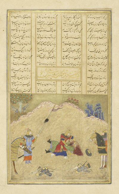 Persialainen 239 fol.190b B?zhan surmaa H?m?nin, kuva Shahnamasta (Kuninkaiden kirja), kirjoittanut Abul-Qasim Mansur Firdawsi (n. 934-n. 1020), 1444 tekijältä Persian School