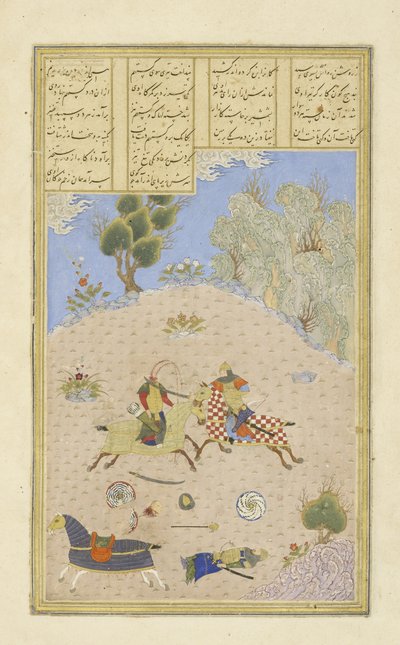 Persia 239 fol.206b Gustaham surmattuaan Farsh?dvardin lähettää Lahh?k, kuva Shahnamasta (Kuninkaiden kirja), kirjoittanut Abul-Qasim Mansur Firdawsi (n.934-n.1020), 1444 tekijältä Persian School