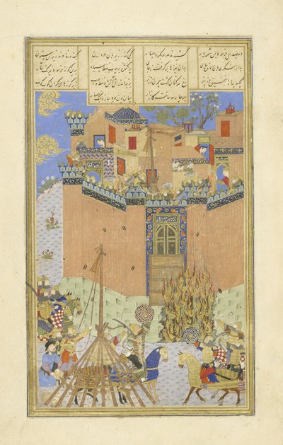 Persia 239 fol.223a Gang Dizhin linnoitus hyökkäsi miinoilla, kuva Shahnamasta (Kuninkaiden kirja), kirjoittanut Abul-Qasim Mansur Firdawsi (n.934-n.1020), 1444 tekijältä Persian School