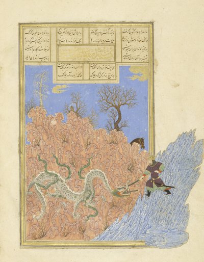 Persialainen 239 fol.250b Gusht?sp surmaa lohikäärmeen, kuvitus Shahnamasta (Kuninkaiden kirja), kirjoittanut Abul-Qasim Mansur Firdawsi (n.934-n.1020), 1444 tekijältä Persian School
