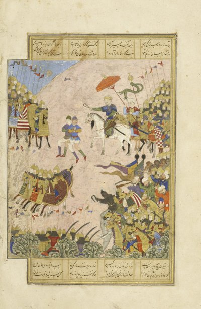 Persialainen 239 fol.269b Gusht?sp taistelussa Asj?sp:n kanssa Balkhissa, kuvitus Shahnamasta (Kuninkaiden kirja), kirjoittanut Abul-Qasim Mansur Firdawsi (n.934-n.1020), 1444 tekijältä Persian School