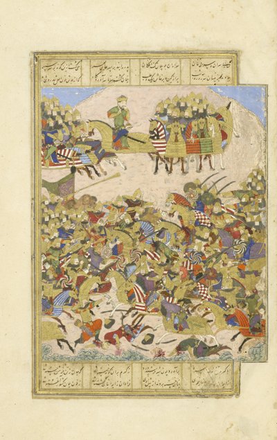 Persialainen 239 fol.270a Gusht?sp taistelussa Asj?sp:n kanssa Balkhissa, kuvitus Shahnamasta (Kuninkaiden kirja), kirjoittanut Abul-Qasim Mansur Firdawsi (n.934-n.1020), 1444 tekijältä Persian School