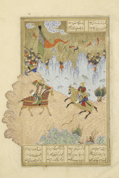 Rustamin surmaama persialainen 239 fol.296a Isfandiy?r, kuvitus Shahnamasta (Kuninkaiden kirja), Abul-Qasim Mansur Firdawsi (n.934-n.1020), 1444 tekijältä Persian School